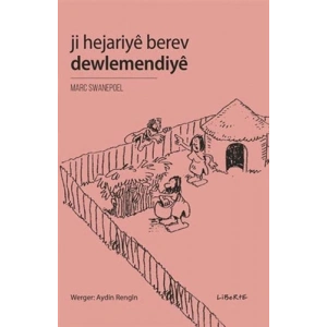 Ji Hejariye Berev Dewlemendiye