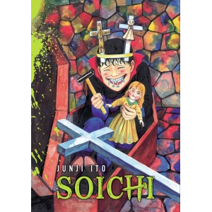 Junji İto - Soichi