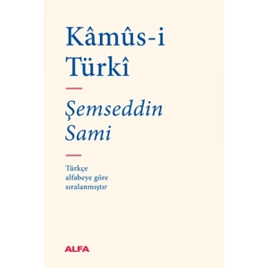 Kâmûs-i Türkî
