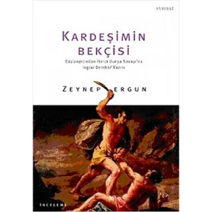 Kardeşimin Bekçisi