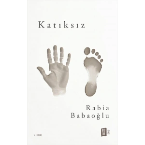 Katıksız