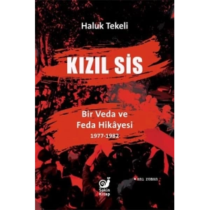 Kızıl Sis