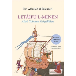 Letaifül-Minen