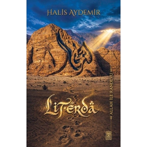 Literda