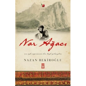 Nar Ağacı