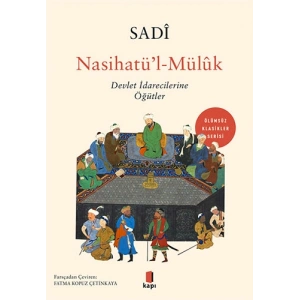 Nasihatü’l-Mülûk