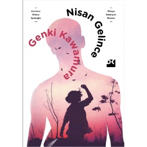 Nisan Gelince
