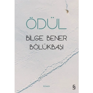 Ödül