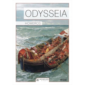 Odysseia