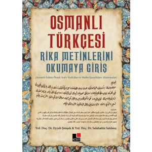 Osmanlı Türkçesi