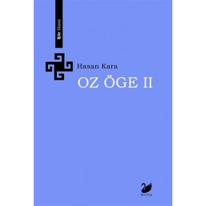 Oz Öge 2