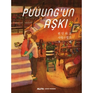 Puuungun Aşkı 2