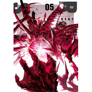 Renksiz - 5