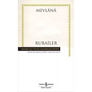 Rubailer