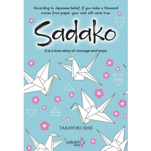 Sadako