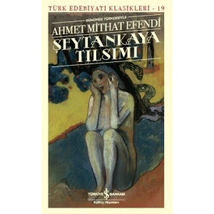 Şeytankaya Tılsımı (Günümüz Türkçesiyle)