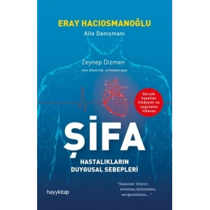 Şifa
