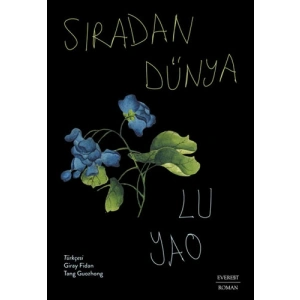 Sıradan Dünya / Lu Yao + Sanat Kitabı