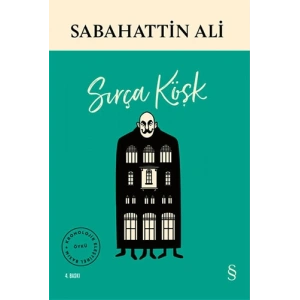 Sırça Köşk