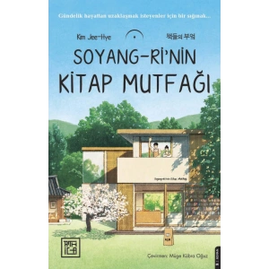 Soyang-rinin Kitap Mutfağı