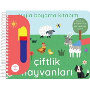Suyla Boyama Kitabım - Çiftlik Hayvanları (Ciltli)