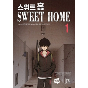 Sweet Home 1