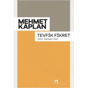 Tevfik Fikret - Devir, Şahsiyet, Eser