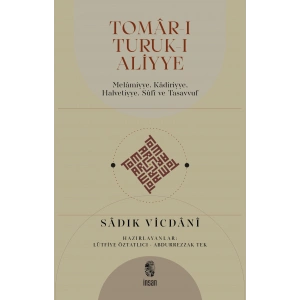 Tomâr-ı Turuk-ı Aliyye