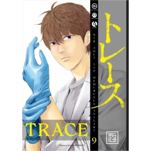 Trace 9