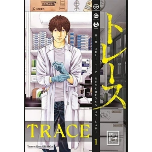 Trace - Cilt 1