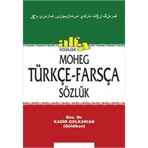 Türkçe - Farsça Sözlük (Ciltli)