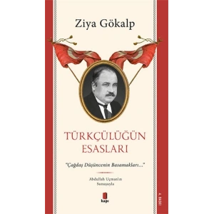 Türkçülüğün Esasları