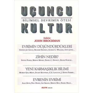 Üçüncü Kültür