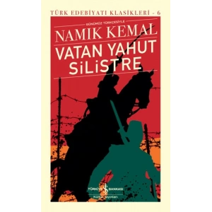 Vatan Yahut Silistre (Ciltli)