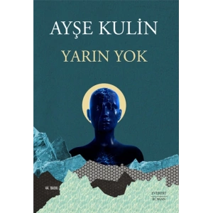 Yarın Yok