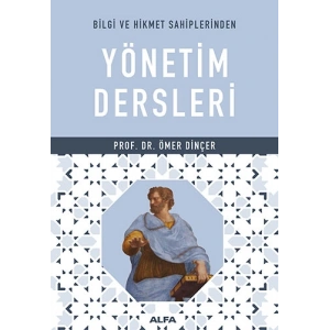 Yönetim Dersleri