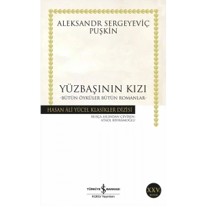 Yüzbaşının Kızı