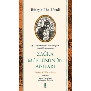 Zağra Müftüsünün Anıları