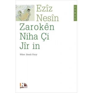 Zaroken Niha Çi Jir in