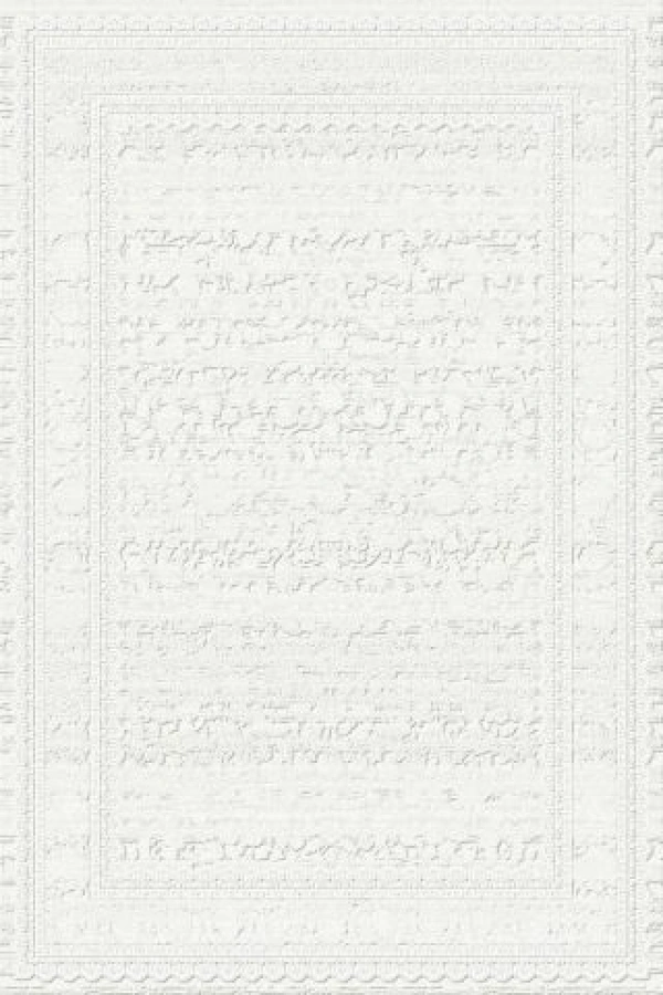 Luxess Nova 1122 Krem Halı