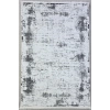 Veseo Asil NU1326 Krem-Gri Halı 150x220 | Soyut Vintage Eskitme Desenli Halı