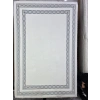 Çapan Armoni H6477A Beyaz Gri Zincir Çerçeveli Sade Salon Halısı 160x230 — Minimal Saçaklı