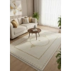 Sevimli Avanos AK171 Beyaz Gold Flosh Rozet Madalyonlu Halı 160x230