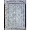Sevimli Avanos AK082 Açık Gri Eskitme Efektli Floş Halı 200x290