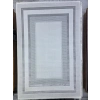 Sevimli Avanos AK107 Açık Gri Floş Modern Çerçeveli Halı 200x290