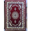 Hereke Classic 7381E Kırmızı Krem Mihrap Desenli Klasik Halı 200x290
