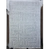 Stil 08374W Gri Halı 200x290 | Labirent Geometrik Gri Halı