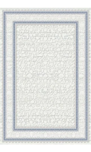 Luxess Nova 1122 Mavi Halı