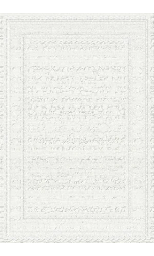 Luxess Nova 1122 Krem Halı