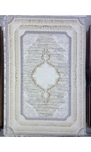 Sevimli Avanos AK187 Beyaz Gold Floş Modern Halı 200x290